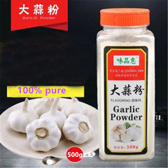 HelloYoung 500g Natural 100 % Pure Chinese Garlic Powder Premium  Fresh Highest Quality