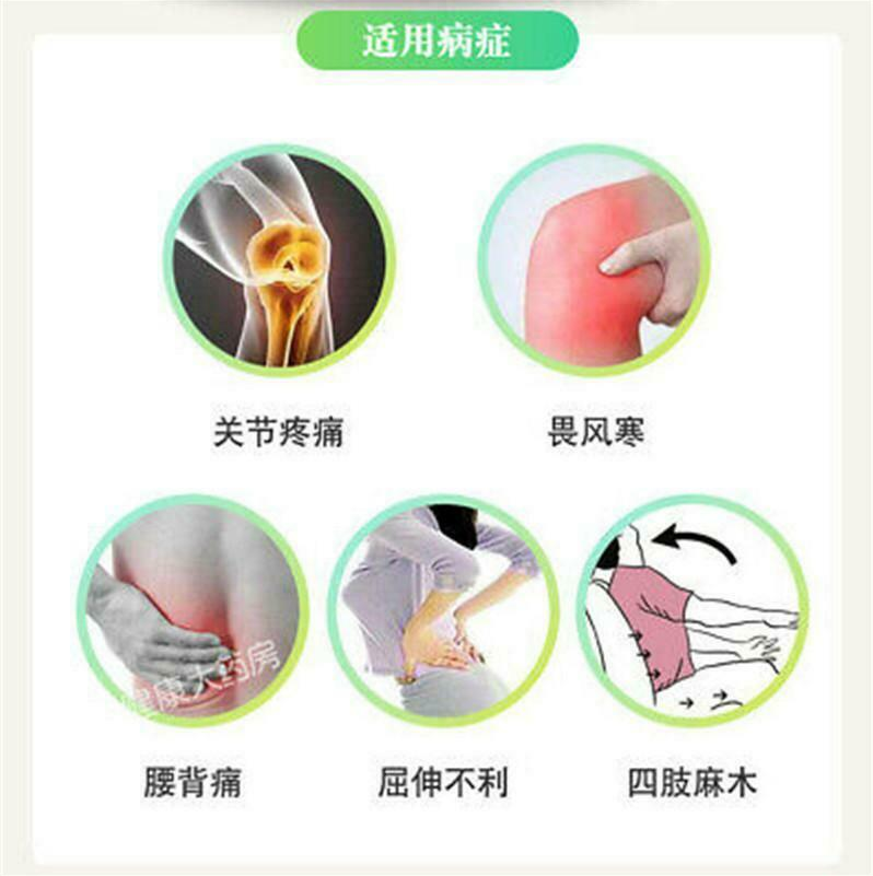 正品云南白药膏跌打损伤活血化瘀膏贴1盒10片装  YNBY Gao Die Da Sun Shang 1 Boxes/ 10 Pcs