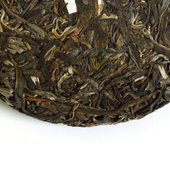 HelloYoung 200g yr Nonpareil Supreme XiGui Ancient Tree Puer Pu'er Puerh Raw Tea Cake