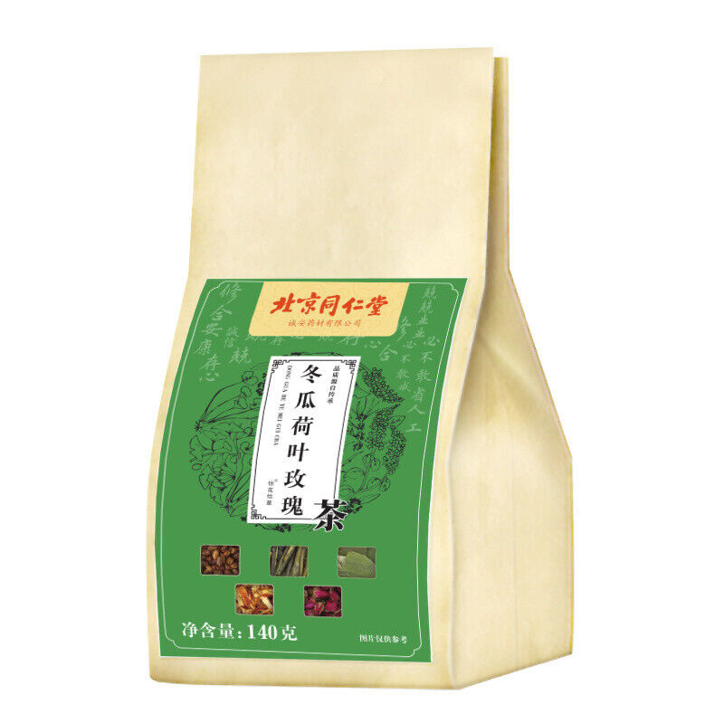 同仁堂冬瓜荷叶柠檬玫瑰茶脂流茶大肚茶决明子140g TongRenTang Winter Melon Lotus Leaf Lemon Rose Tea