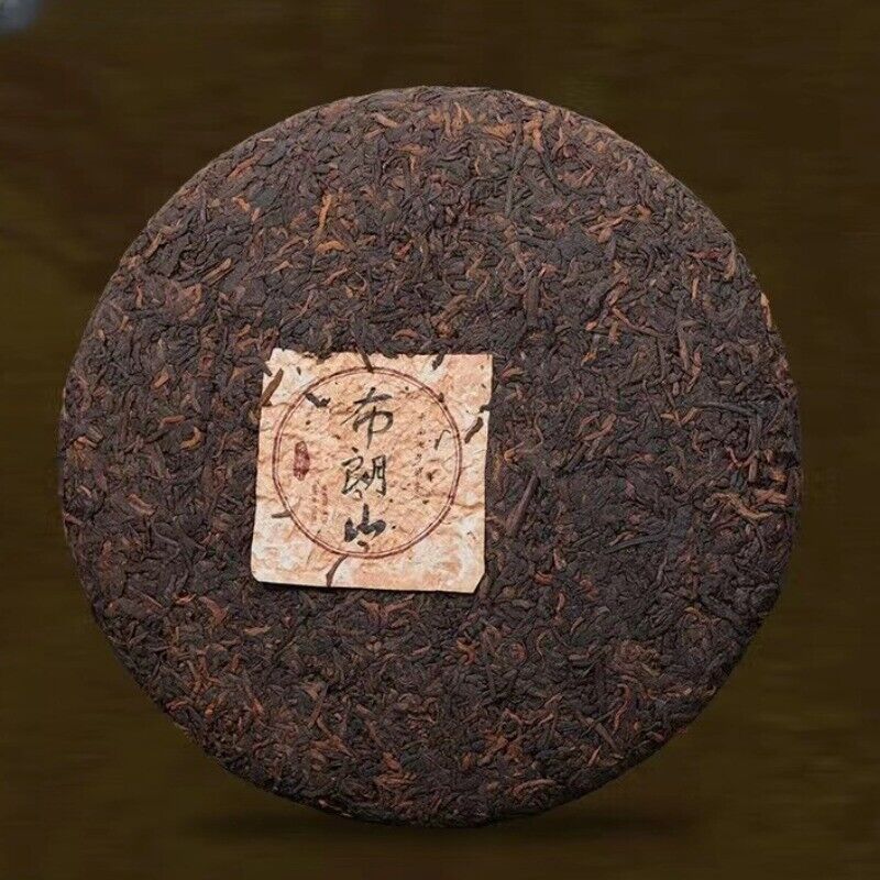 357g Yunnan Aged Pu-erh Ripe Tea Cake Menghai Puerh Tea Qizi Pu'er Cake Tea