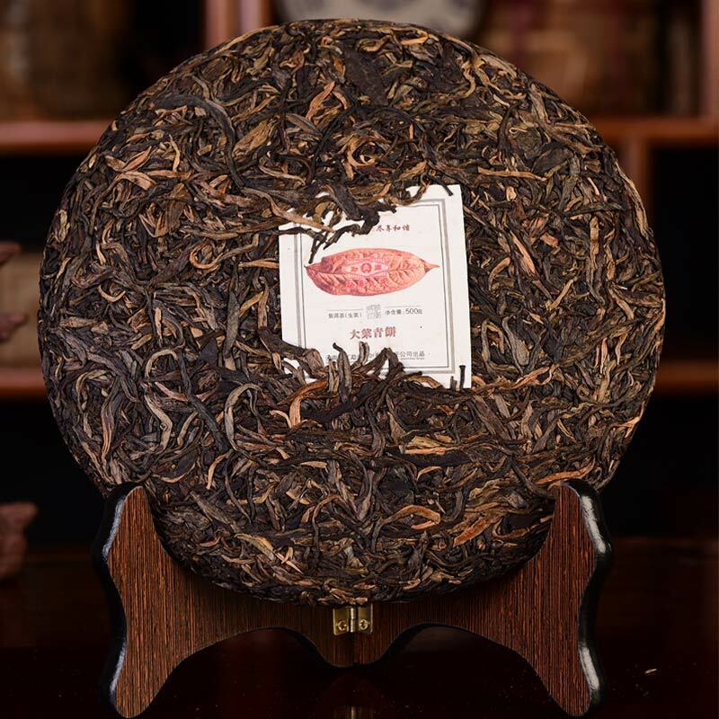 HelloYoung Mengku Rongshi /Shen Puer Da Ye Qing Bing 500g Large Leaf Raw Puer Tea
