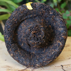 HelloYoung Big Snowy Mountain Xiaguan Mushroom Shape Pu-erh Tea Cooked Ripe Puer 250g