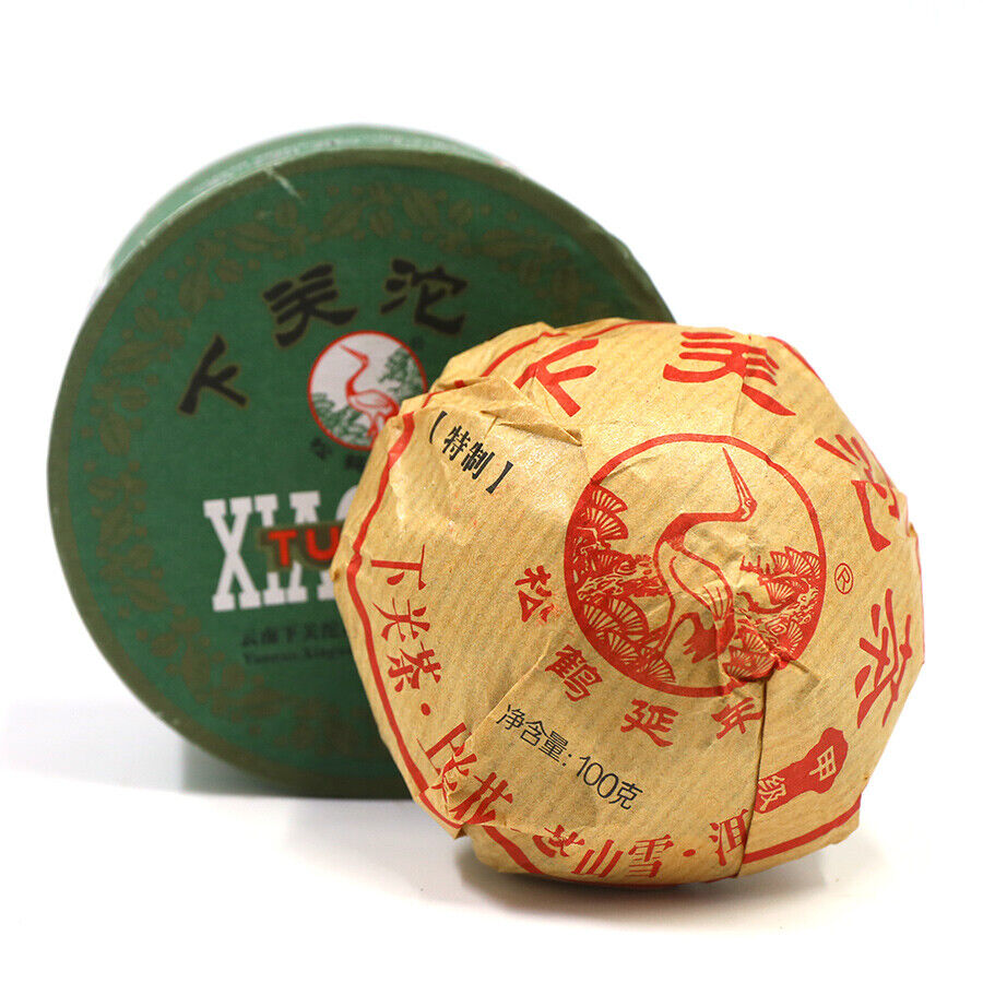HelloYoung Xia Guan Raw Puer Tuocha Gift Jia Tuo Special Grade Shen Puerh Tea 100g
