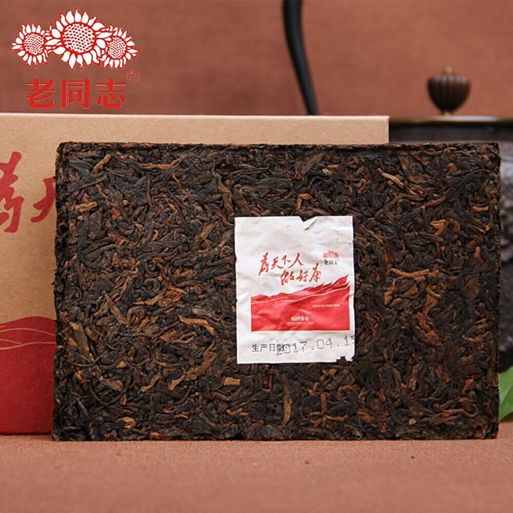 HelloYoung Haiwan Old Comrade Made Good Tea for Everyone Pu-erh Pu'er Brick Ripe 250g