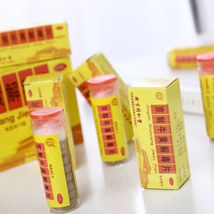 Tongrentang Jingzhi Niuhuang Jiedu Pian 同仁堂京制牛黄解毒片