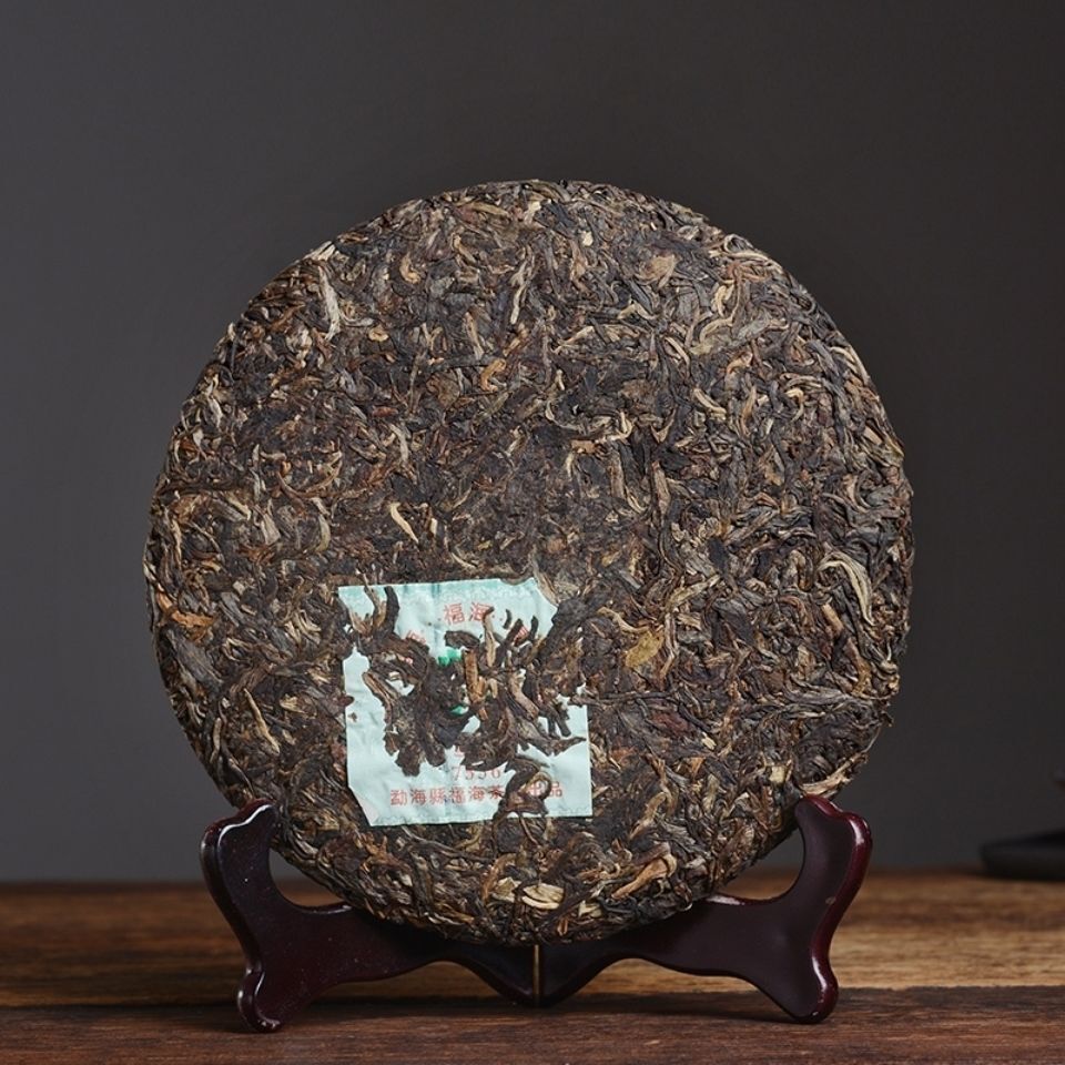 HelloYoung Yunnan Meng Hai Qi Zi Bing Cha Classic FU HAI 7536 Puer Tea Pu'er Raw 357g