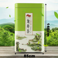 HelloYoung 2023 Xihu LongJing Tea 75g Box Tea Fresh Dragon Well Long Jing Green Tea