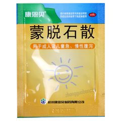 Kangenbei Mengtuoshi San 康恩贝蒙脱石散