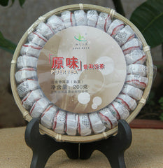 HelloYoung Black Tea Chinese Puer Tea Mini Tuocha Natural Ancient Tree Ripe Pu-Erh Tea 200g