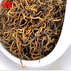 HelloYoung Chinese NewJin Jun Mei Kim Chun Mei Jinjunmei Top Grade Wuyi Black Tea 125g Tea