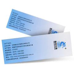Chinese Herb Panlong yunhai paidu yangyan capsul  盘龙云海排毒养颜胶囊70粒 中药祛痘淡斑色斑 便秘润肠通宿便清肠