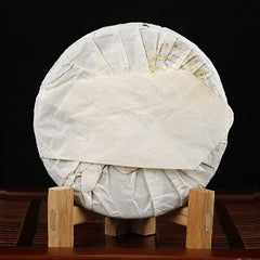 HelloYoung MengKu Rongshi Pollution-free Sheng Puerh Tea Mengku Hao Cha Puer Cake 400g