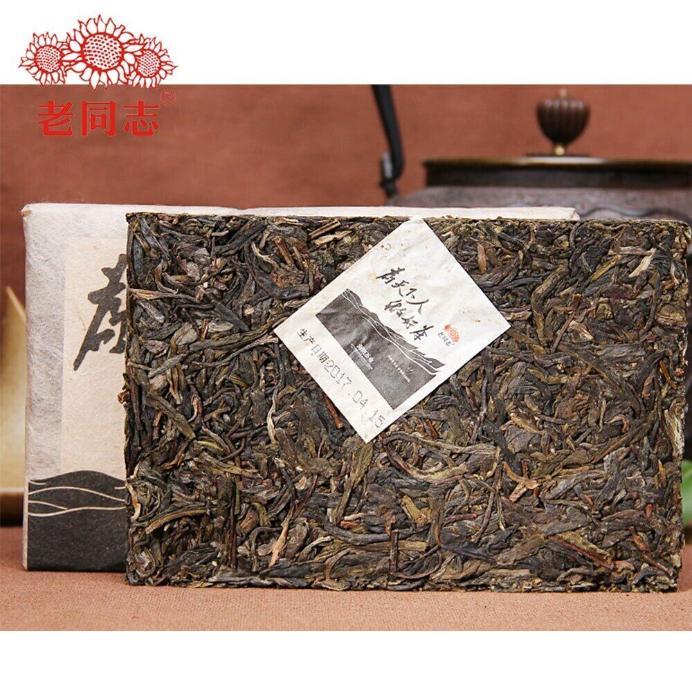 HelloYoung Everyone Cha Puerh Brick Haiwan Old Comrade Made Good Tea 250g