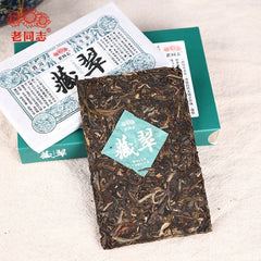 HelloYoung Haiwan Shen Puerh "Cang Cui" Raw Puer Brick Use Old Trees Material 150g/Box