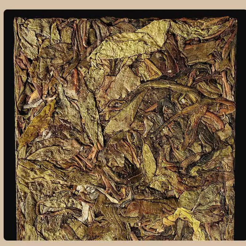 Iceland Puerh Raw Tea Brick Golden Leaves Pu-erh Tea Yunnan Pu'er Green Tea 250g