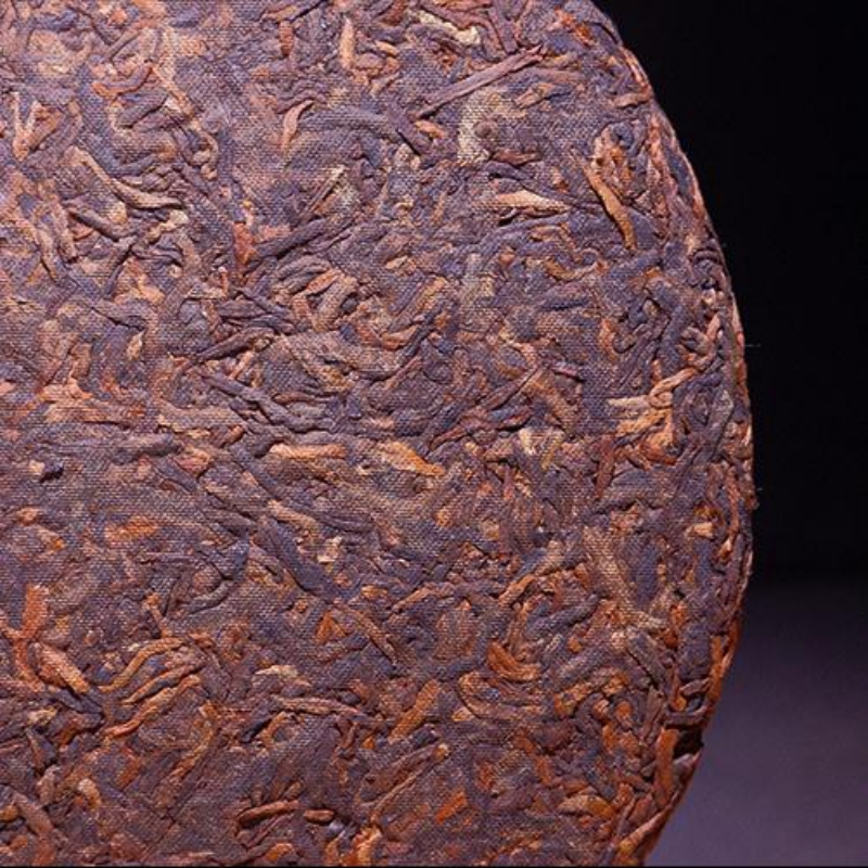 Yunnan Puerh Ripe Tea Golden Needle Cooked Pu-erh Tea Cake Pu'er Black Tea 357g