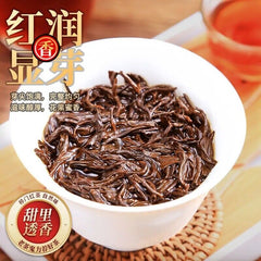 HelloYoung 500G Original Keemun Black Tea Premium Qimen Anhui Qi Men's Hong Cha