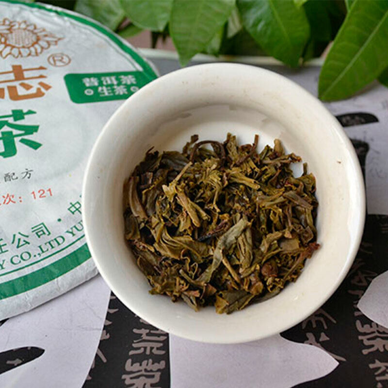 HelloYoung LaoTongZhi Haiwan 9928 Raw Pu Erh Batch 121 Old 357g Shen Puer