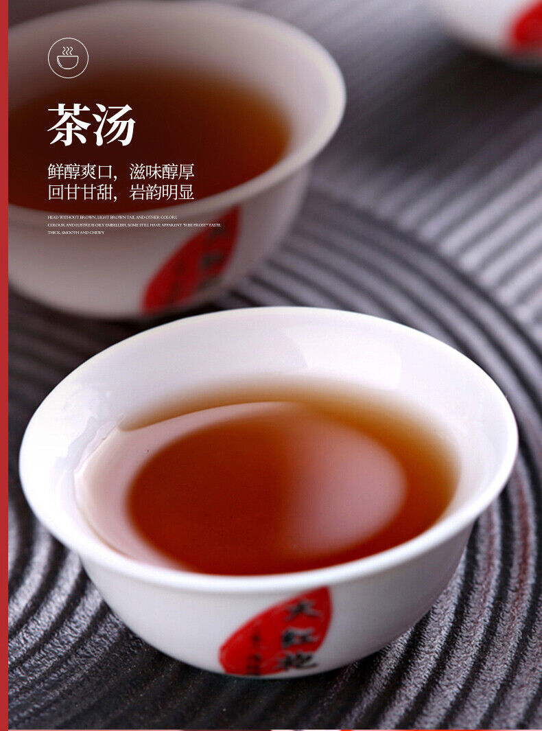 HelloYoung Wuyi Star Fujian Lao Cong Shui Xian Oolong Tea Shuixian WUYI YANCHA 125g Tin