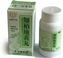 Tongrentang Zhi Bai Di Huang Wan Tongrentang Zhibaidihuangwan同仁堂知柏地黄丸