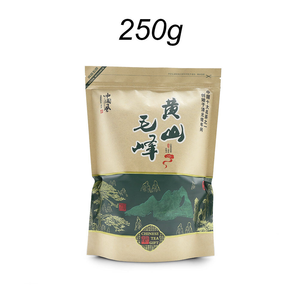 HelloYoung Maofeng High Quality Green Tea Chinese Huang Shan Mao Feng Green Tea