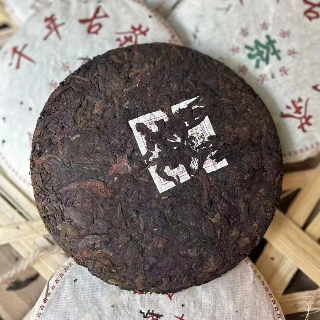 Yunnan Old Raw Pu-erh Tea Cake 2003 Heshihua Aged Sheng Pu'er Tea Puerh Tea357g