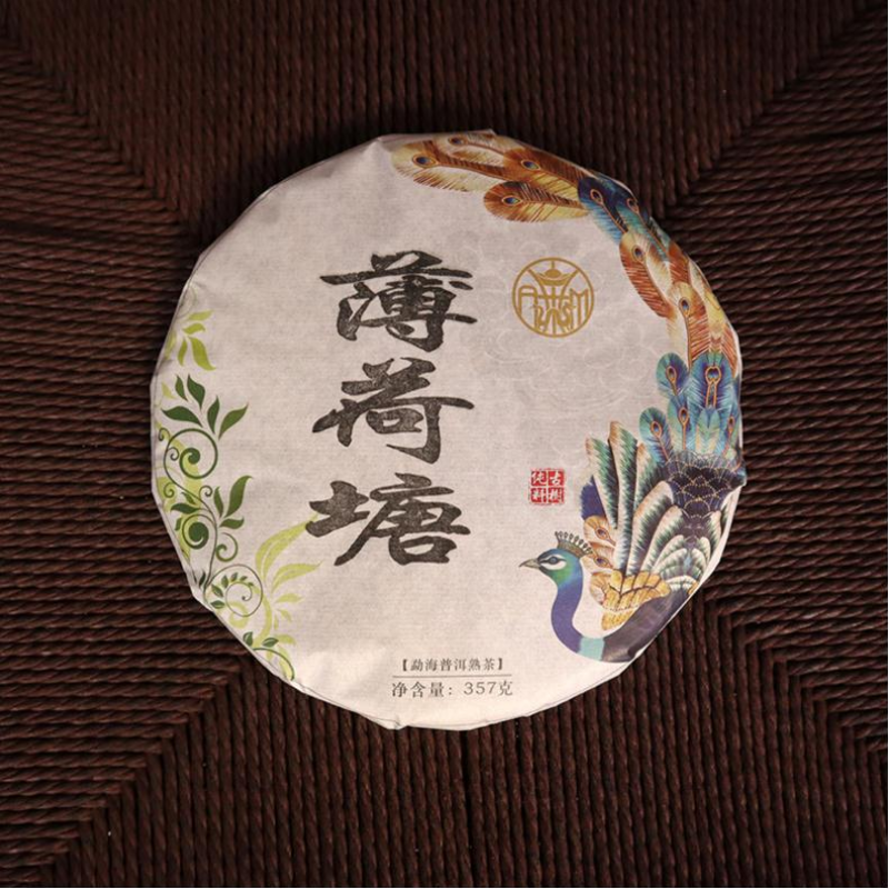 357g Yunnan Pu'er Cooked Tea Cake Bohetang Pu-erh Ripe Tea Chinese Old Pu'er Tea