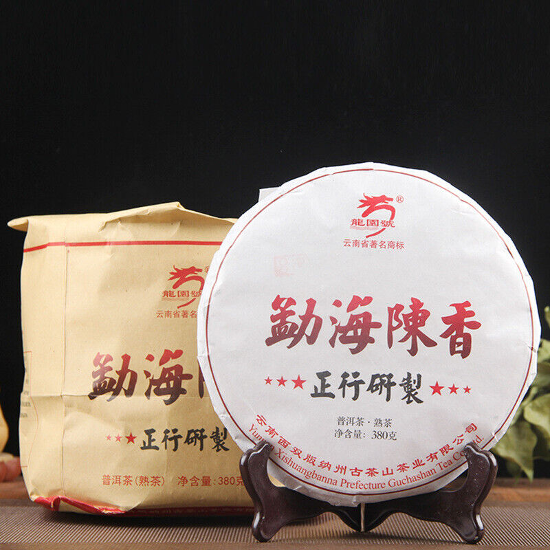 HelloYoung Top-grade Menghai Chen Xiang Ripe Puer Tea Long Yuan Hao Mellow Old Puer Tea380g