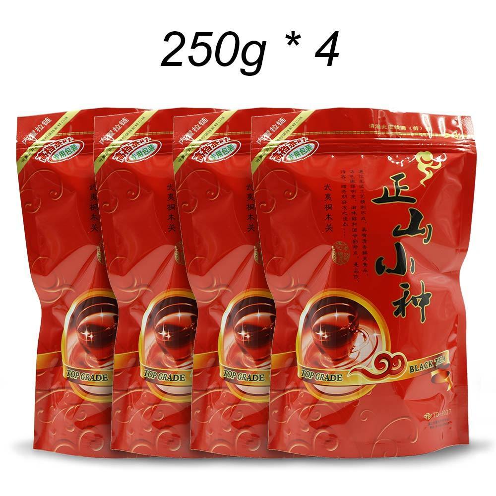 HelloYoung Tea2023 Lapsang Souchong Black Tea Wuyi Hongcha China Red Tea Zheng Shan Xiao Zhong