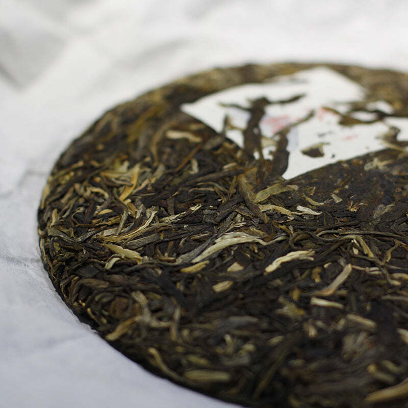 Yunnan Pu-erh Raw Tea Cake Lincang Puerh Shengcha Premium Pu'er Green Tea 357g