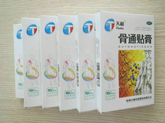 Tian He Gu Tong Tie Gao Tianhe Gutongtiegao 6 Boxes天和骨痛贴膏 6盒
