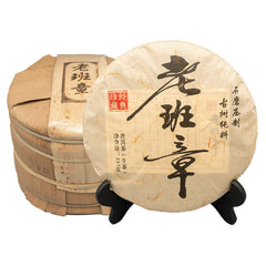 Laobanzhang Puerh Raw Tea Yunnan Qizi Pu-erh Sheng Tea Cake Pu'er Green Tea 357g