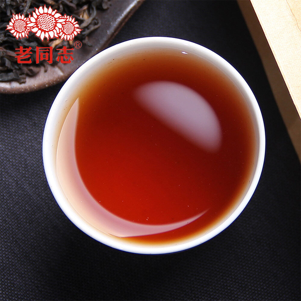 HelloYoung Organic Health Care Ripe Pu Erh Weight Loose Tea Haiwan Yunnan Pu Erh 500g
