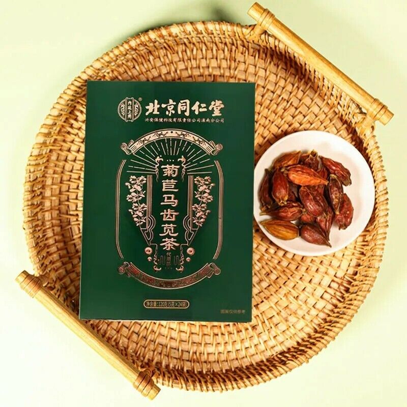 Beijing Tongrentang Ju Ju Ma Chi Xian Cha Jujumachixiancha北京同仁堂菊苣马齿苋茶