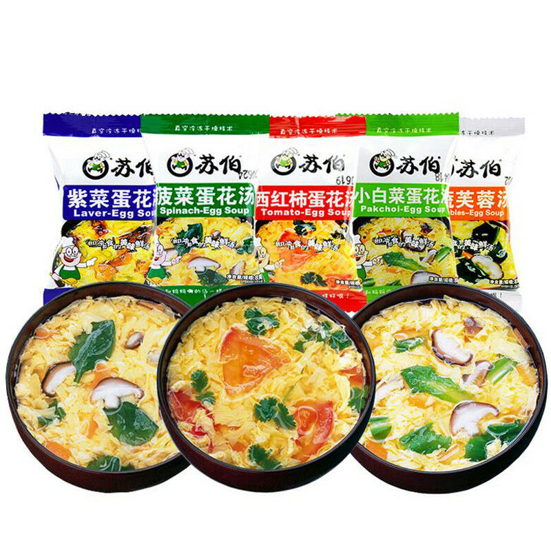 HelloYoung Delicious 1/ Package Instant Vegetable Soup Vegetable Egg Soup Freeze-dried Soup