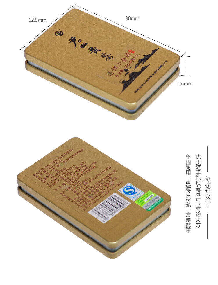 HelloYoung JUNSHAN Jun Shan Huang Cha China Yellow Tea Mini Gold Brick Pressed 50g Box