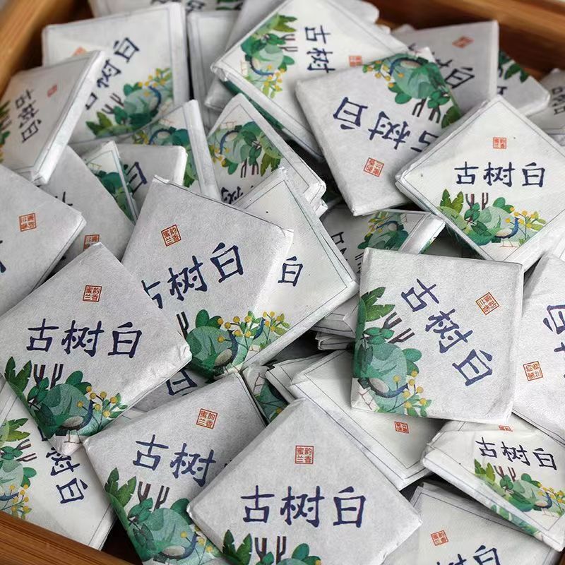Yunnan White Puerh Raw Tea Mini Pu'er Tea Brick Pu-erh Green Tea Benefits 250g