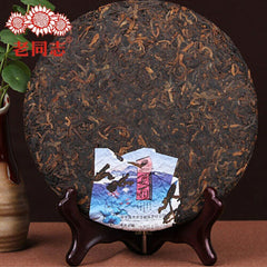 HelloYoung Haiwan Tea Pu'er Tea Old Comrade "Summer" Xia Yu Pu'er Cooked Tea 400g