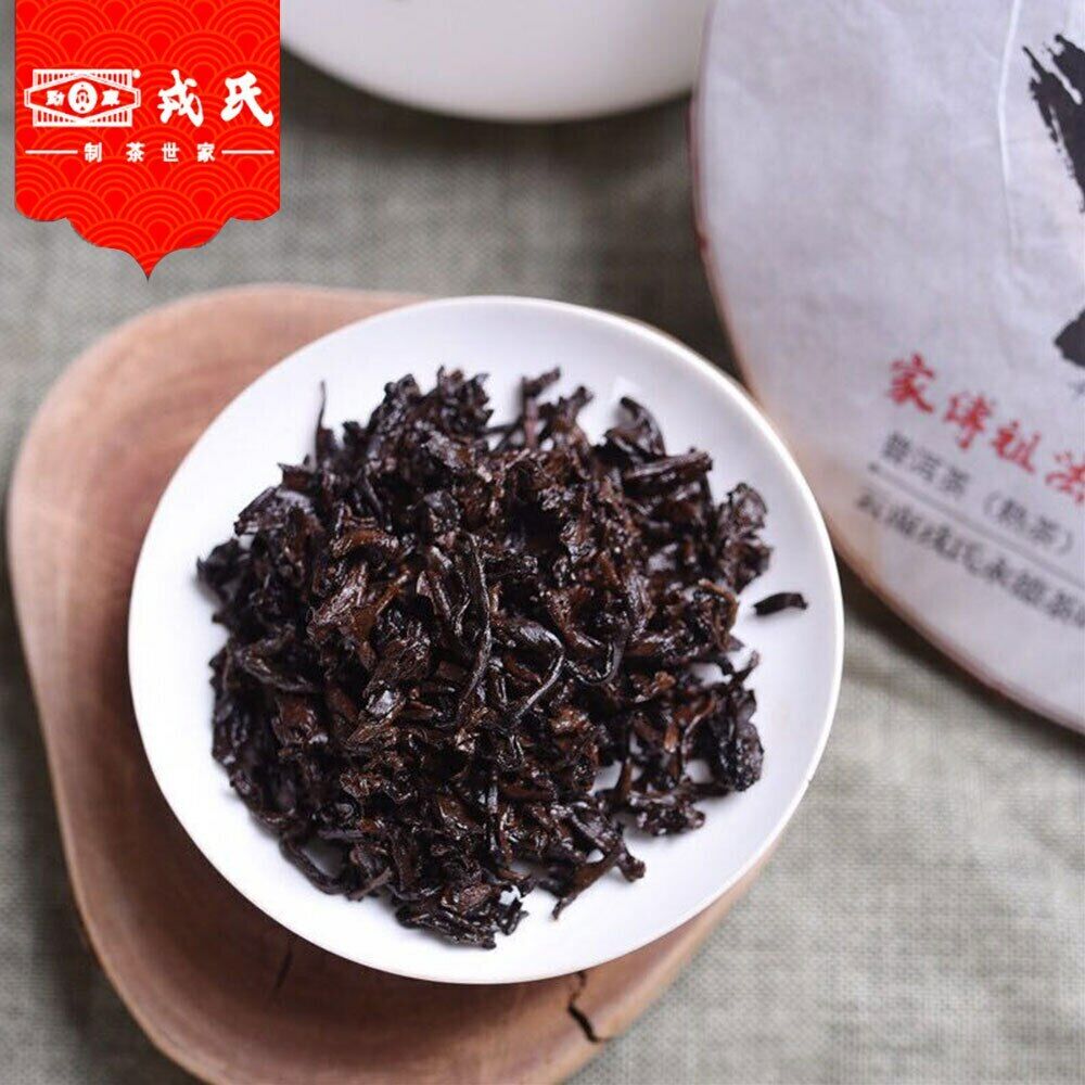 HelloYoung Aged Ripe Puer Tea Mu Ye Chun MengKu Rongshi Pu-erh Tea Palace Ancient Tree 400g