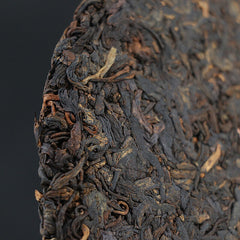 HelloYoung RUN YUAN CHANG Menghai Haoyun Ripe Pu-erh Tea Cooked Pu'er Tea Cake 357g