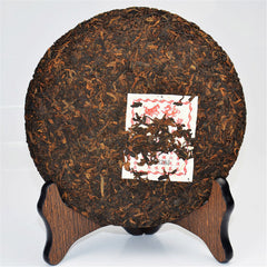 HelloYoung Ecology Black Tea China Yunnan Oldest Ripe Puer Tea Natural Puerh Tea Cake 357g