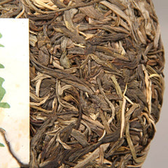 HelloYoung 2015 Old Banzhang Ancient Tree Raw Puer Tea Pure Handmade Raw Puerh Tea 357g