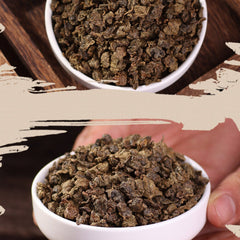 HelloYoung Qinan Chenxiang Tea Natural Health Herbal Tea 沉香茶叶 奇楠沉香代用茶生茶 安神助眠茶祛湿茶调理茶养生茶 250g