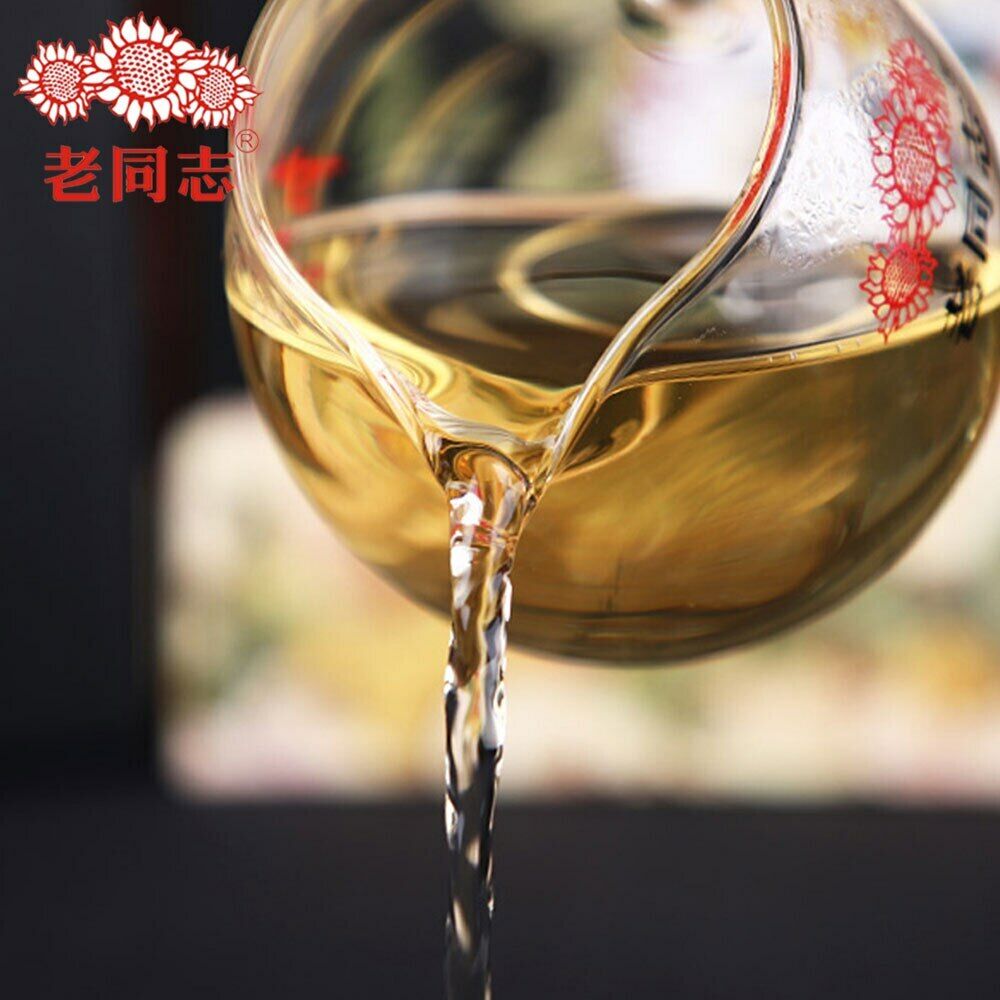 HelloYoung High Quality Natural Tea "Zhu Yuan Yu Run" Cha Puerh Haiwan Sheng Puerh400g