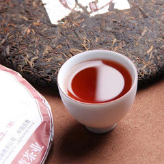 HelloYoung HaiWan yr 9978 New! Lao Tong Zhi Old Comrade Ripe Puer Tea Cake (batch 211)