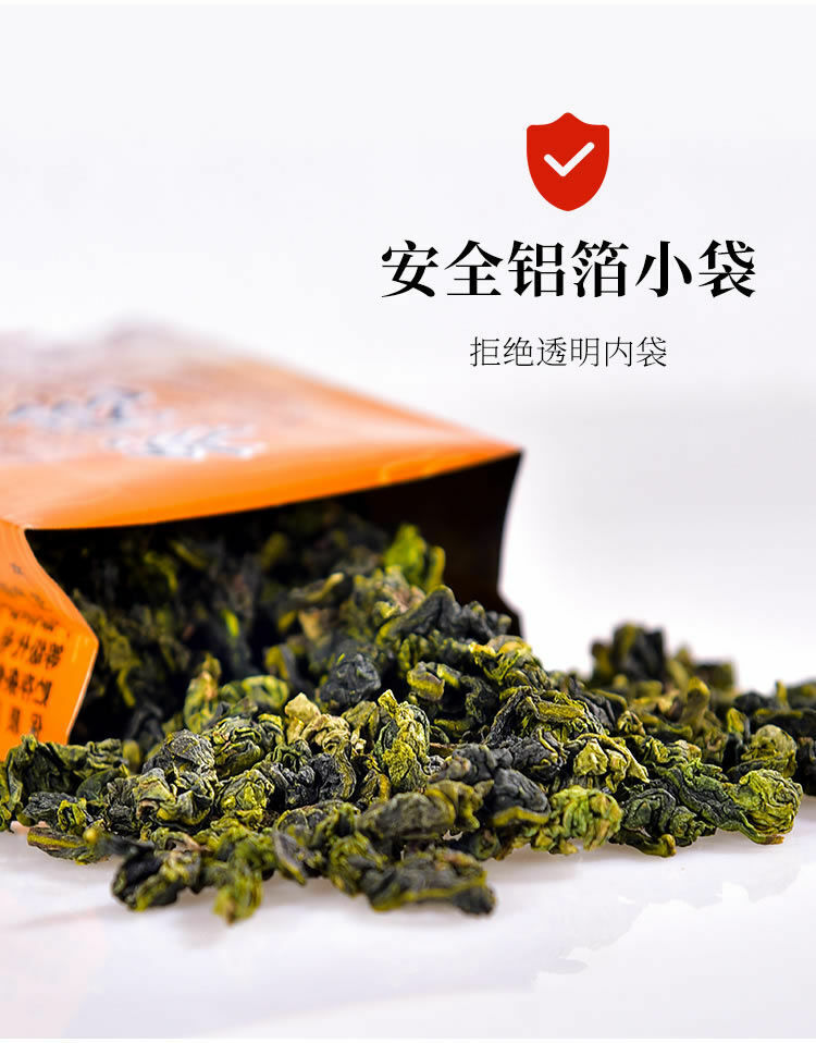 HelloYoung TenFu's TEA You Ran Tie Guan Yin Tieh Kwan Yin Chinese Oolong Tea 100g Tin