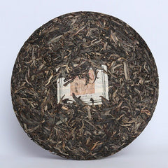 HelloYoung Mengku Rongshi Shen Puer Ben Wei Da Cheng 500g Raw Cake Tea