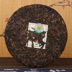 HelloYoung Cha Green Tea Spring Tip Mengku Rongshi Pu Erh Ancient Tree Pu'er Tea 400g