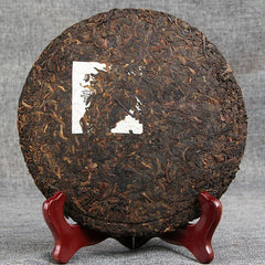 HelloYoung Yunnan Menghai Qizi Cake Tea Collection Ripe Puer Shu Puer Tea 357g